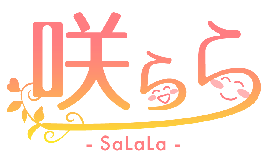 女性のための整体　咲らら-SaLaLa-　